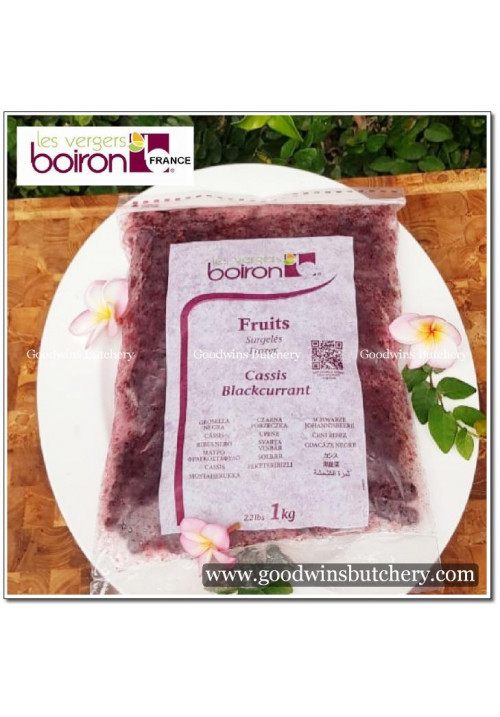 Boiron France IQF frozen fruit BLACKCURRANT CASSIS 1kg (pre-order 2-3 work days notice)